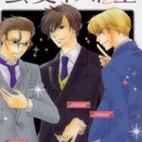  ����� Mitsu Ai Host Juku <small>Story & Art</small> 